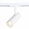 ST350.536.10.36 Св-к трек. Белый LED 1*10W 3000K 900Lm Ra?80 36° IP20 L137xW49xH171 100-240V Однофазная трековая система ST LUCE