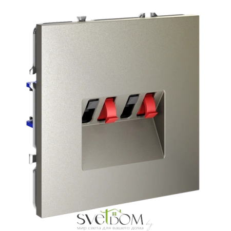 Розетки акустические Voltum S70 VLS060304  Voltum VLS060304