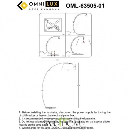 Торшер Omnilux  OML-63505-01 Omnilux