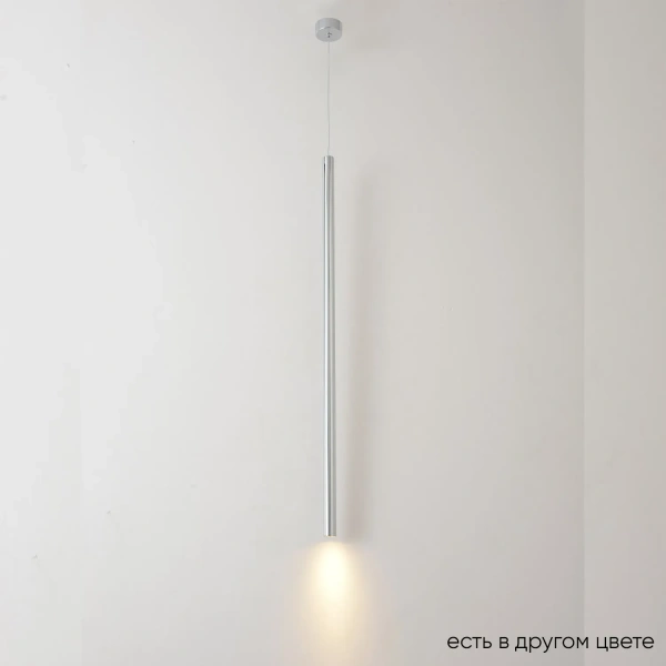 Подвесные светильники Crystal Lux 1400/298 от Магазина Svetdom.by