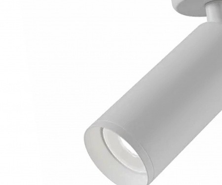 Потолочные светильники Kink Light 07615-1,01 от Магазина Svetdom.by