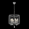 Подвесная люстра Citilux Джина CL462161 CITILUX