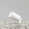 Ландшафтный светильник Outdoor O050FL-L15W3K Maytoni