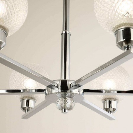 Люстры подвесные2941-6P Favourite | Svetdom.by