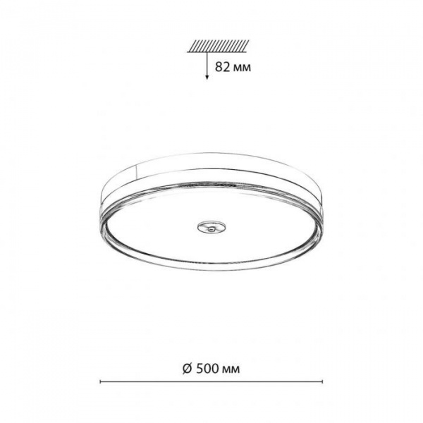 Настенно-потолочные светильники  7727/112L от Магазина Svetdom.by