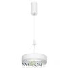 Citilux Дуэт CL719010 LED Подвесной светильник Белый CITILUX