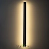 Citilux Тринити CL238691 Настенный светодиодный светильник Чёрный CITILUX