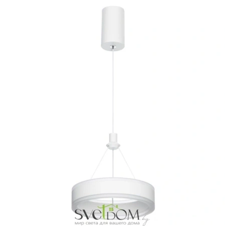 Citilux Дуэт CL719010 LED Подвесной светильник Белый CITILUX