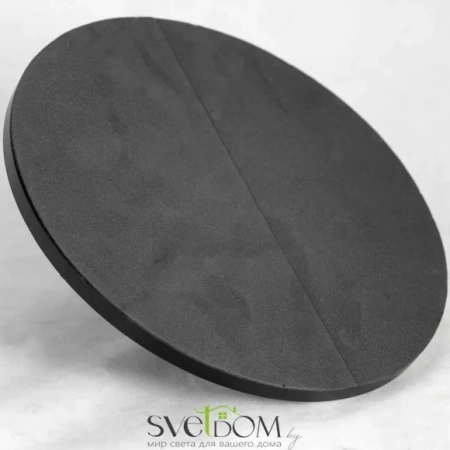 Торшер Lussole Dawson LSP-0576 LED Lussole