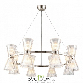 Люстра подвесная Aployt  APL.801.13.16