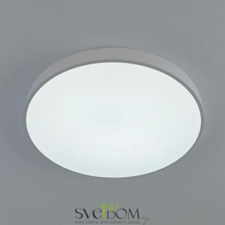 Citilux Купер CL724105G0 LED RGB Светильник с пультом Белый CITILUX