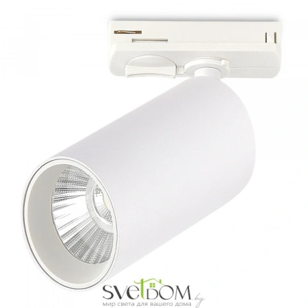 ST382.546.10.TRIAC Св-к трек. Белый LED 1*10W 4000K 900Lm Ra>90 36 IP20 DxH- 220V Однофазная трековая система ST LUCE