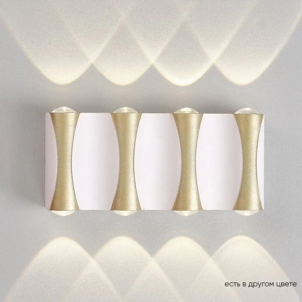 Бра 1400/416 Crystal Lux | Svetdom.by