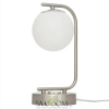 Citilux Адам Смарт CL228A811 LED Настольная лампа Матовый Хром CITILUX