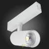 ST660.596.10 Св-к трек. SMART Белый LED 1*10W 2700K-6000K 535Lm Ra>90 36° IP20 D40xH90 220V SKYLINE 220 ST LUCE