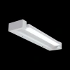 Настенный светильник Citilux VIZOR CL708240N CITILUX