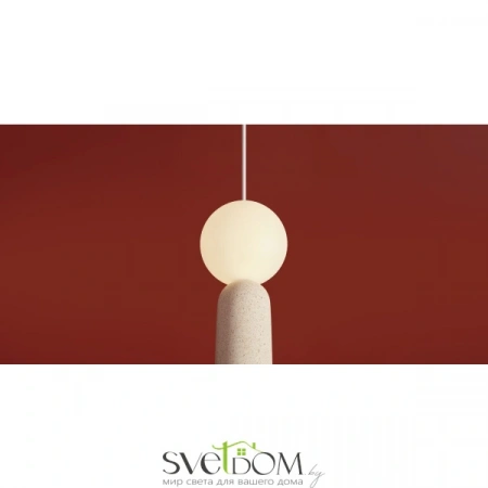 Подвесные светильники Freya FR5530PL-L10W от Магазина Svetdom.by