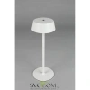 Настольная лампа Omnilux  OML-40514-01 Omnilux