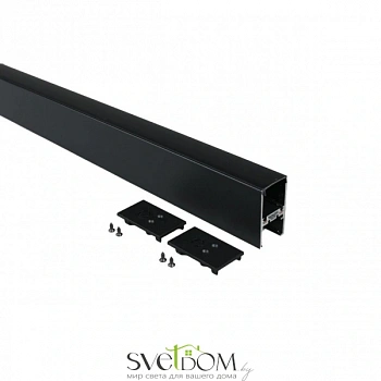 Шинопровод трековый Aployt  APL.0172.00.100