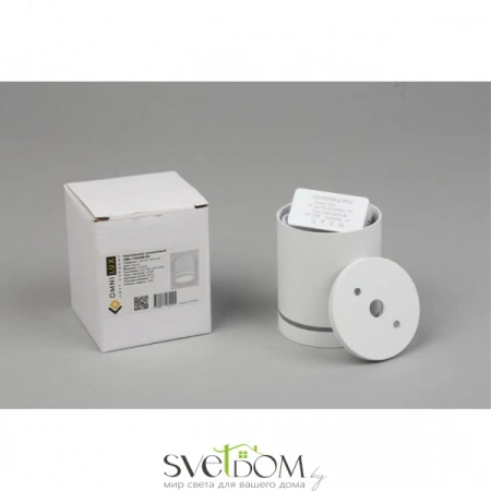 Накладные светильники Omnilux OML-102409-05 от Магазина Svetdom.by