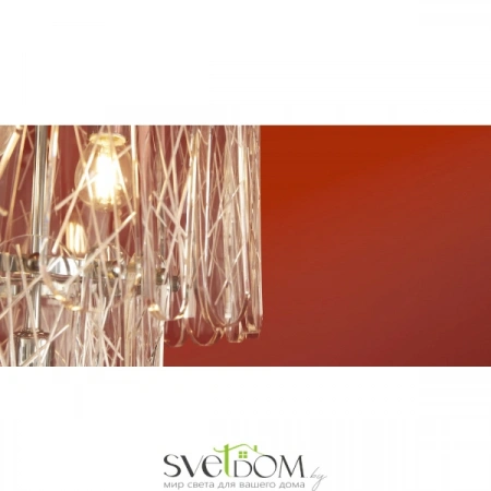 Подвесные светильники Freya FR2048PL-05CH от Магазина Svetdom.by