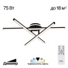 Citilux Trent CL203631 LED Люстра потолочная с пультом Чёрная CITILUX