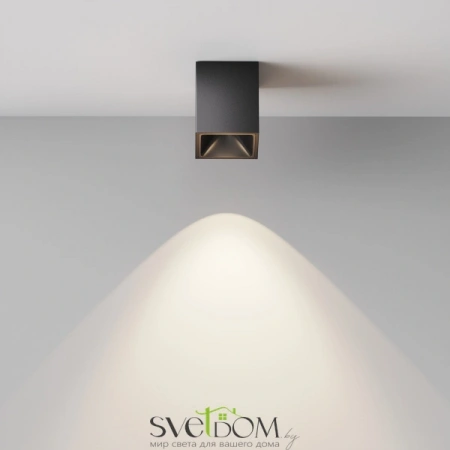 Потолочные светильники Maytoni C065CL-8W4K-SQ-B от Магазина Svetdom.by