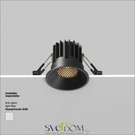 Встраиваемые светильники Maytoni DL058-7W3K-B от Магазина Svetdom.by