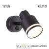 Citilux Bruno CL565511 Спот поворотный Чёрный CITILUX