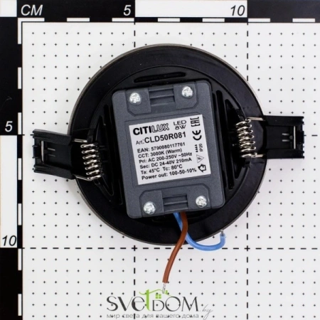 Citilux Омега CLD50R081 LED Встраиваемый светильник с диммером ХромМат CITILUX