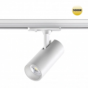 359147 PORT NT23 091 белый Светильник трековый однофазный двухжильный IP20 LED 15W 220V 3000К 1440Лм SELENE