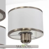 CITILUX CL421252 ALTON Белый Св-к Люстра CITILUX
