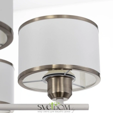 CITILUX CL421252 ALTON Белый Св-к Люстра CITILUX