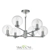 Citilux Галлен CL240161 Люстра подвесная Хром CITILUX