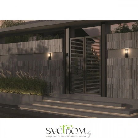 Бра O450WL-01GF Maytoni | Svetdom.by