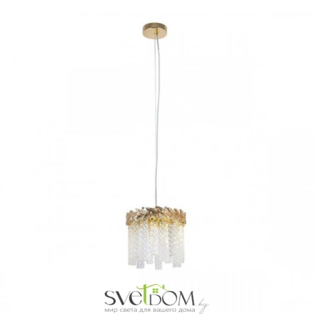 Подвесные светильники Aployt APL.795.06.02 от Магазина Svetdom.by