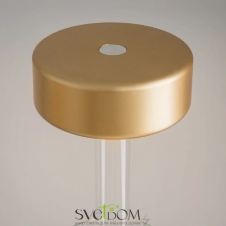 MOD229TL-L3G3K1 Maytoni