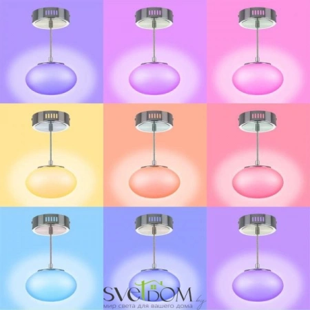 Подвесные светильники CITILUX CL226B011 от Магазина Svetdom.by