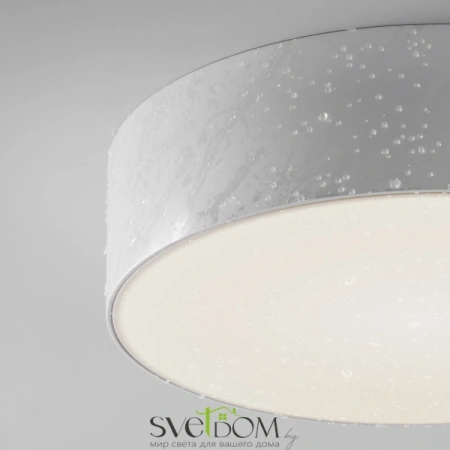 Потолочные светильники Maytoni O431CL-L30W4K от Магазина Svetdom.by