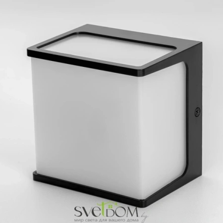 Citilux DOMUS CLU0801 LED Уличный настенный светильник Чёрный CITILUX