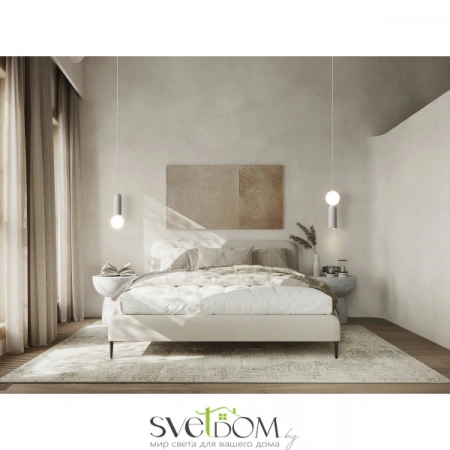 Подвесные светильники Freya FR5530PL-L10W от Магазина Svetdom.by