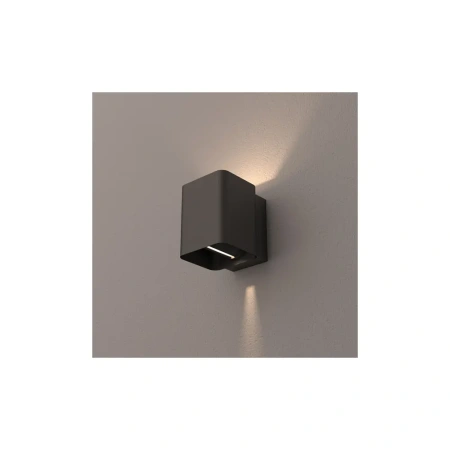 Светильник LGD-Wall-Vario-J2B-12W Warm White Arlight 021932 Arlight