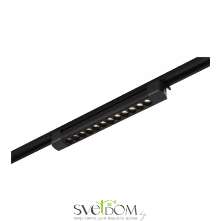ST367.446.10 Св-к трек. Черный LED 1*10W 4000K 875Lm Ra90 24 IP20 L387xW49xH54 170-240VV Однофазная трековая система ST LUCE