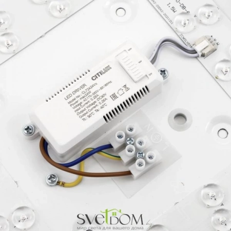 Потолочные светильники CITILUX CL724K24V1 от Магазина Svetdom.by