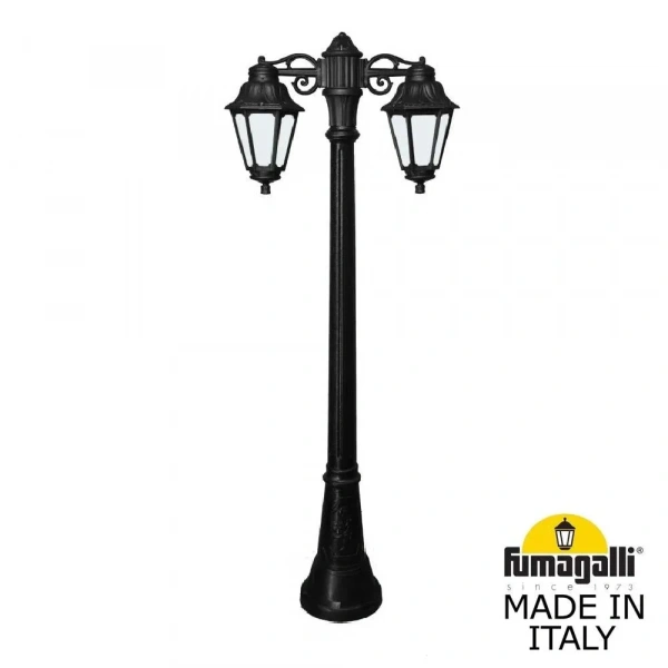 E22.158.S20.AYF1RDN Fumagalli