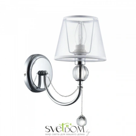 Бра и настенные светильники FR5661-WL-01-CH Freya | Svetdom.by