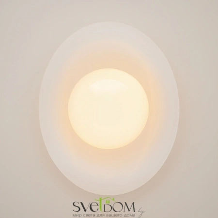 Настенные светильники MOD435WL-01W Maytoni | Svetdom.by