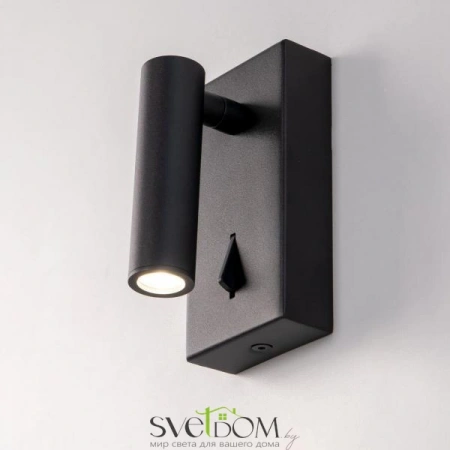 Настенные светильники CL704351 CITILUX | Svetdom.by