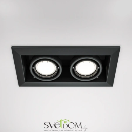 Встраиваемые светильники Maytoni DL008-2-02-B от Магазина Svetdom.by