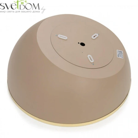 Потолочные светильники CITILUX CL736152 от Магазина Svetdom.by